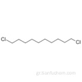 1,10-Διχλωροδεκάνιο CAS 2162-98-3